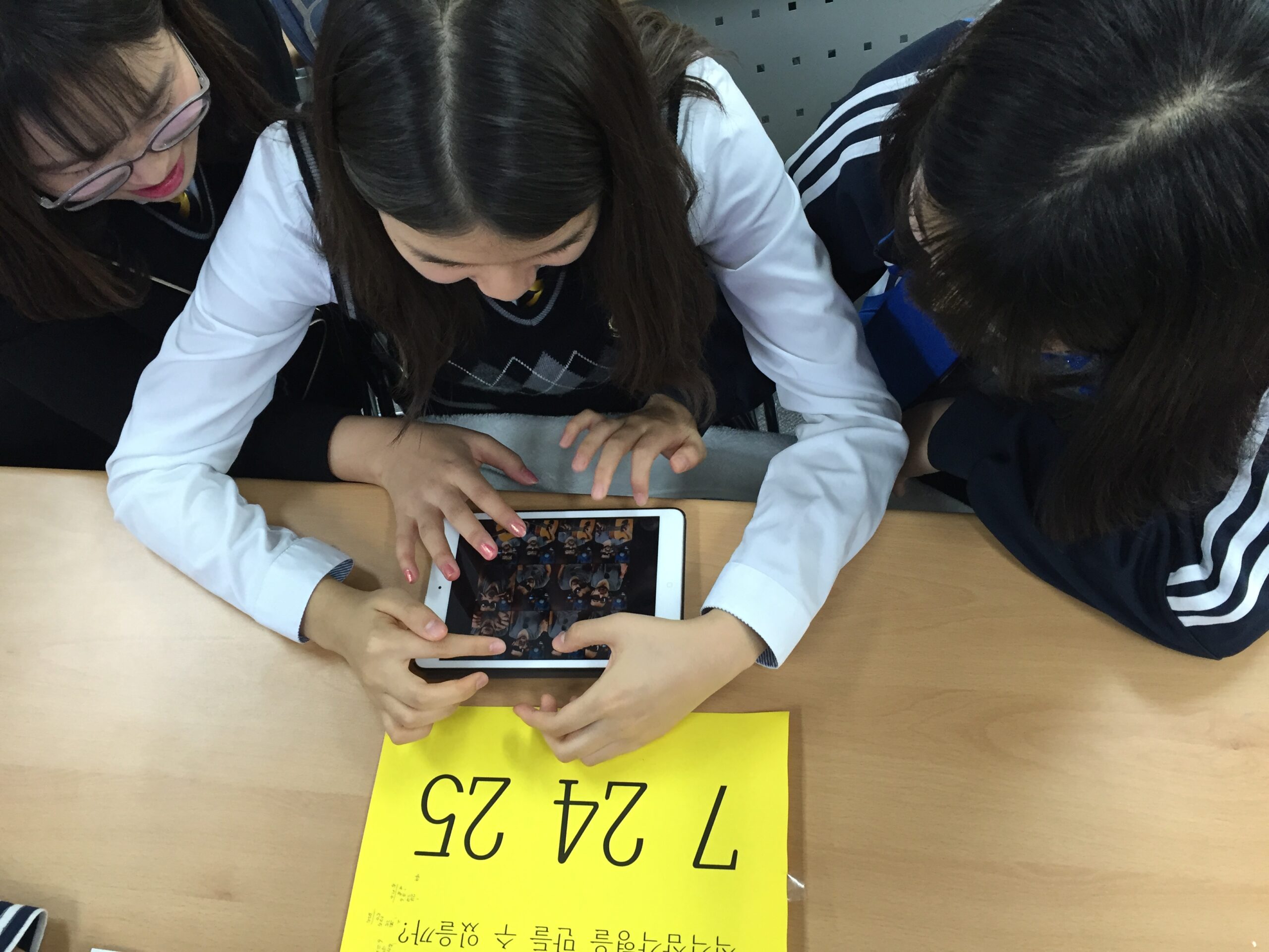 What being an ADE really means.